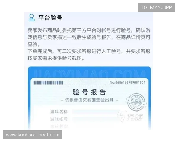 PA娱乐网站的用户评价与口碑分析，帮助新手玩家选择最值得信赖的游戏平台