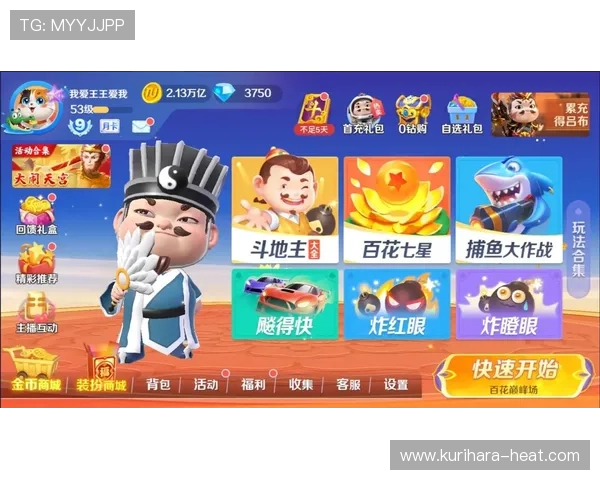恒丰g22ag旗舰厅网站多样化游戏类型推荐满足不同玩家的娱乐偏好与体验需求