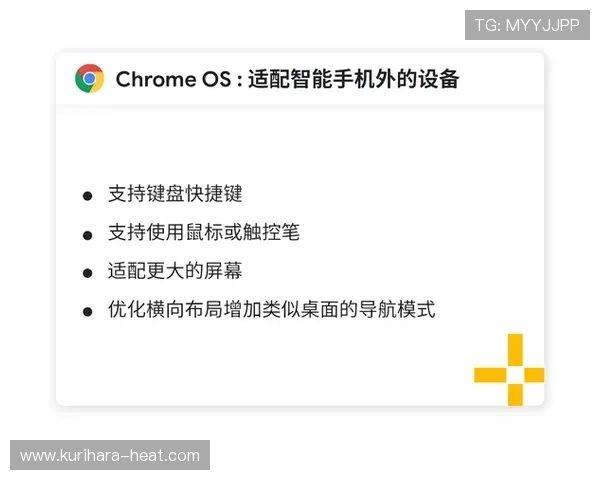 亚博YaBo百家乐官网用户评价与真实体验反馈助你选择优质平台 亚博YaBo百家乐官网用户评价与真实体验反馈助你选择优质平台